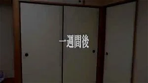 Watch from 1:17:20