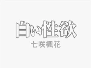 Watch from 2:00:59