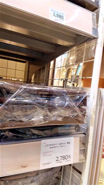 1234 - Upskrit, 123, Xhamster Porn - SpankBang->