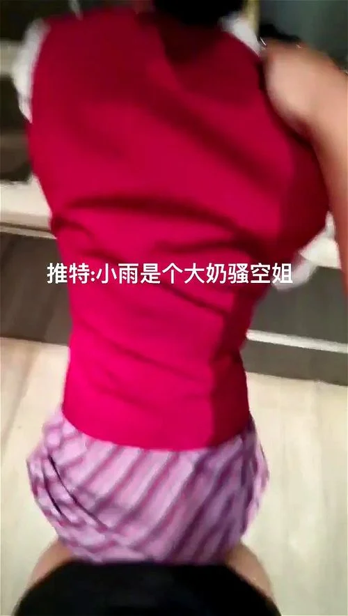 chinese, asian, cosplay, amateur, pov
