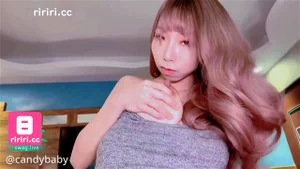 Watch from 0:12:41