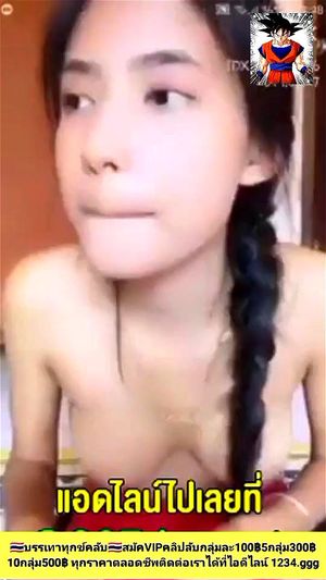 300px x 533px - Watch Asian beauty - Asian, Amateur, Babe Porn - SpankBang
