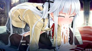 美少女万華鏡 thumbnail