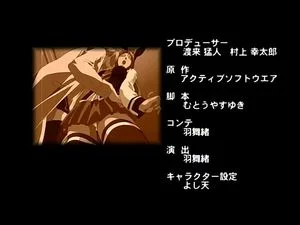 Watch from 0:20:05