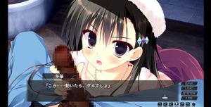 eroge thumbnail