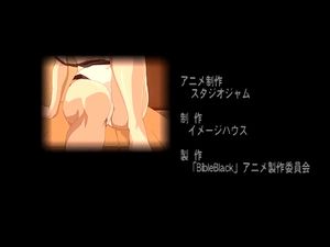 Watch from 0:13:34