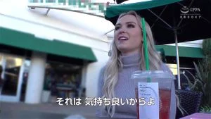 Watch from 0:16:13