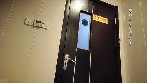 Chinese massage