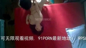 中式自拍 thumbnail