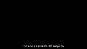 Watch from 0:11:39