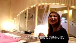 Watch from 0:03:33