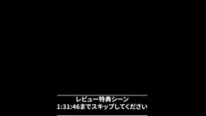 Watch from 1:33:39
