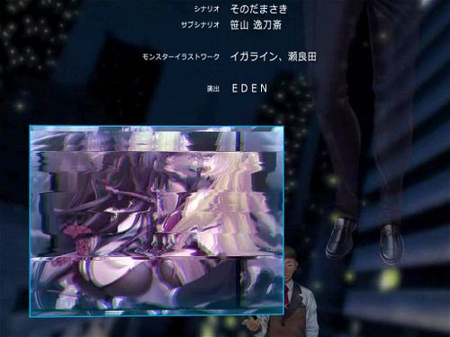 taimanin game animation - Taimanin, Hentai Game, Taimanin Yukikaze Porn