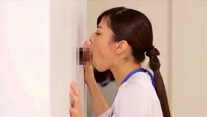 JAPANESE GLORYHOLE thumbnail