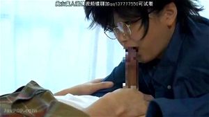 Japanese 1 thumbnail