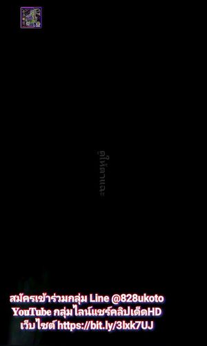 Watch from 0:02:19