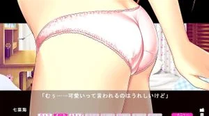 Muchimuchi dakara Mukumuku sita :Nanami9