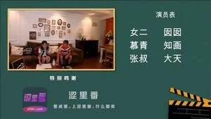 Watch from 0:41:29