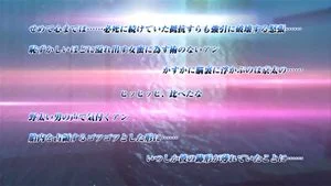 Watch from 0:02:08