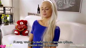 Watch from 0:01:55