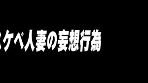 Japanese2 thumbnail