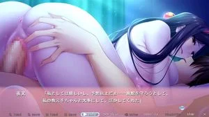 Watch from 0:03:41