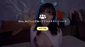 Watch from 0:04:37