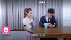 Watch from 0:01:57