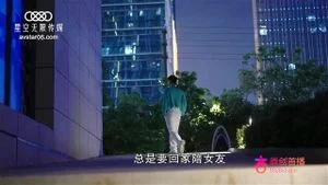 Watch from 0:03:46
