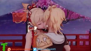 Favorites thumbnail