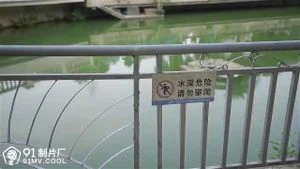 Watch from 0:05:20