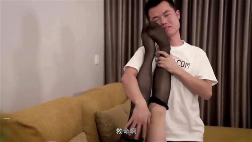 China av