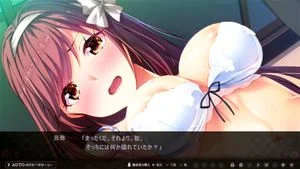 虜ノ絆 ～奪われた学園に響く処女の喘ぎ～ thumbnail