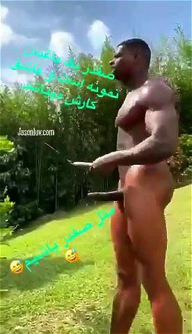 Watch from 0:01:09