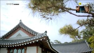 Korean 1 thumbnail