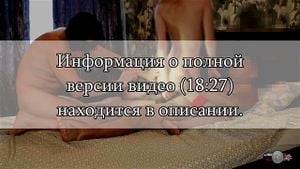 Watch from 0:01:39