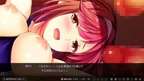 toriko no kizuna, toriko no, visual novel, hentai game